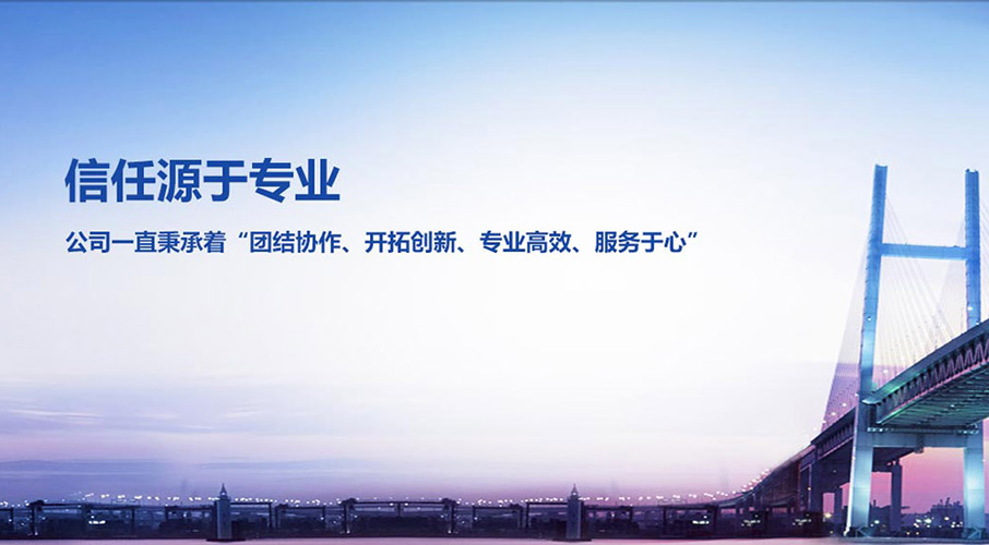 实施ISO27001效益