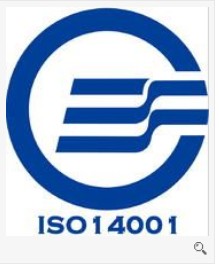 ISO14001适用于哪些组织