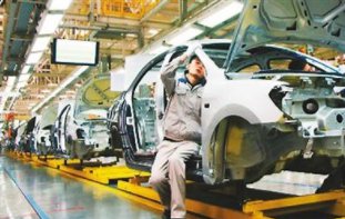 IATF16949认证流程